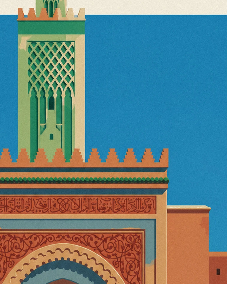 Bab Agnaou gate and minaret in Marrakech poster: close-up detail